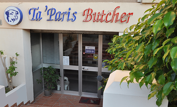 entrance taparis butcher malta online shop